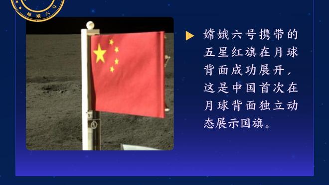 小萨：福克斯是伟大的球员、队友、朋友 他是NBA最好的关键球员